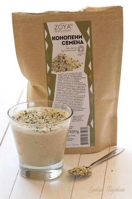 Смути с конопено семе и банан