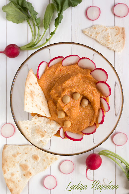 Хумус с печени зеленчуци Хумус с печени зеленчуци